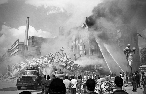 Portadilla de <p>Terremoto en la Ciudad de México, 1985</p>