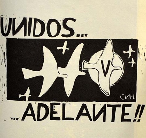 Imagen de Unidos…, … Adelante (propio)