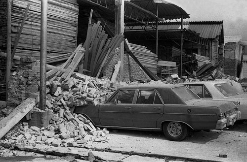 Imagen de Temblor, edificios dañados en el 1er. cuadro, D.D.F. (propio), Temblor, edificios dañados en el primer cuadro, Departamento del Distrito Federal (alternativo)