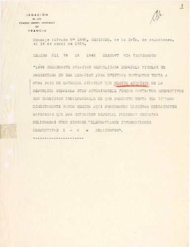 Imagen de Comercio