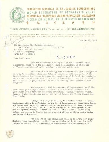 Imagen de Federación Mundial de la Juventud Democrática
