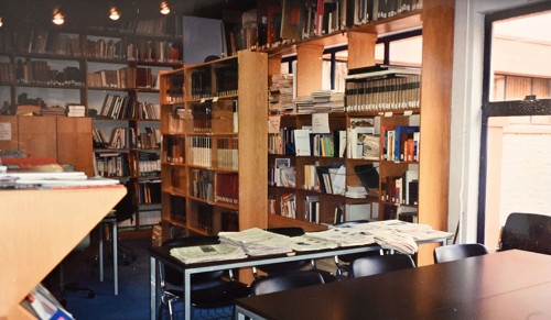Imagen de Biblioteca de la Casa de México en los años 1980 (atribuido)
