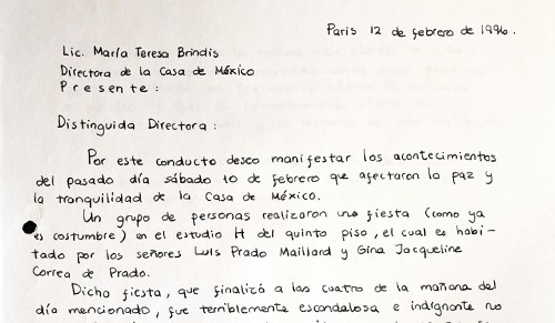 Imagen de Carta de reclamo (atribuido)