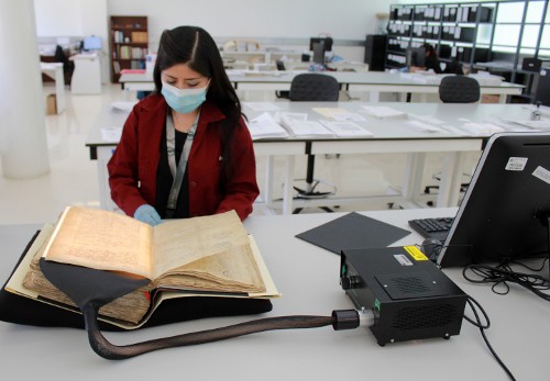 Imagen de Archivo General de la Nación: resguardo y conservación del acervo