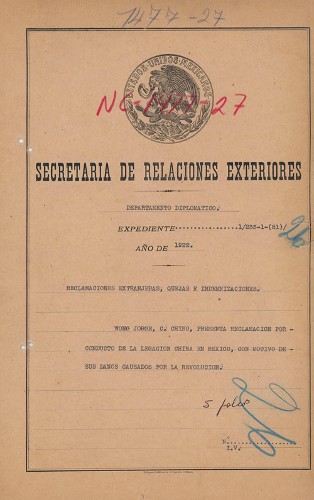 Imagen de Reclamaciones extranjeras, quejas e indemnizaciones (propio)