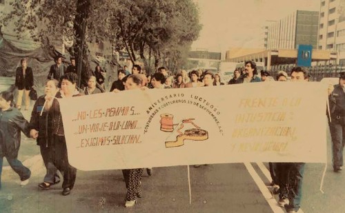 Imagen de Manifestación del Sindicato de Costureras 19 de Septiembre (atribuido)
