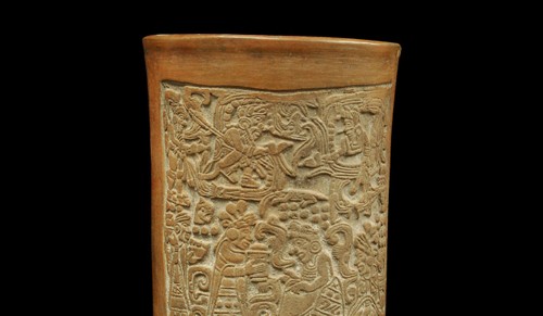 Imagen de Vasija con relieve (propio)