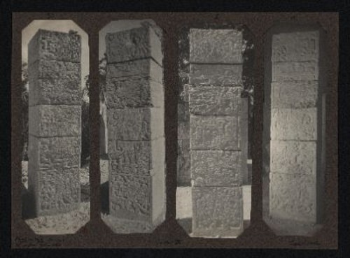 Imagen de Chichén Itzá V: Stelen / Yucatán