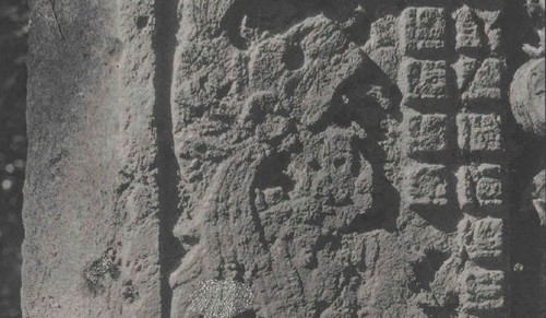Imagen de Yaxchilán II: Dinteln / Chiapas