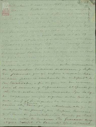 Imagen de Expediente 051: Carta del Presidente Juárez al General Mariano Escobedo