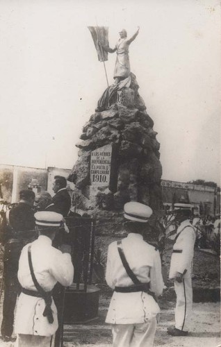 Imagen de Festejos del Centenario de la Independencia Nacional en la Ciudad de San Francisco de Campeche (atribuido)
