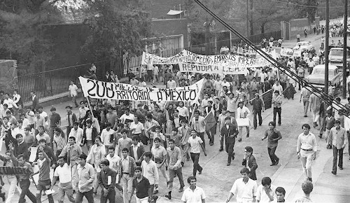 Imagen de Marcha conmemorativa del 10 de junio de 1971 (atribuido)
