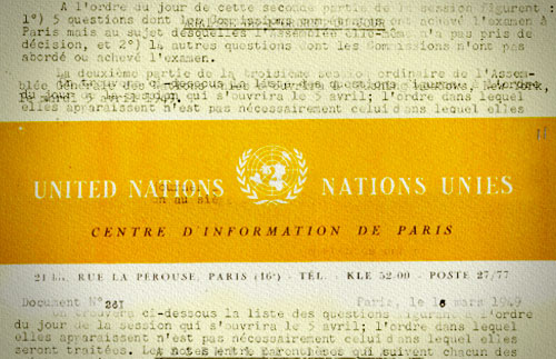 Portadilla de La Organización de las Naciones Unidas (ONU)
