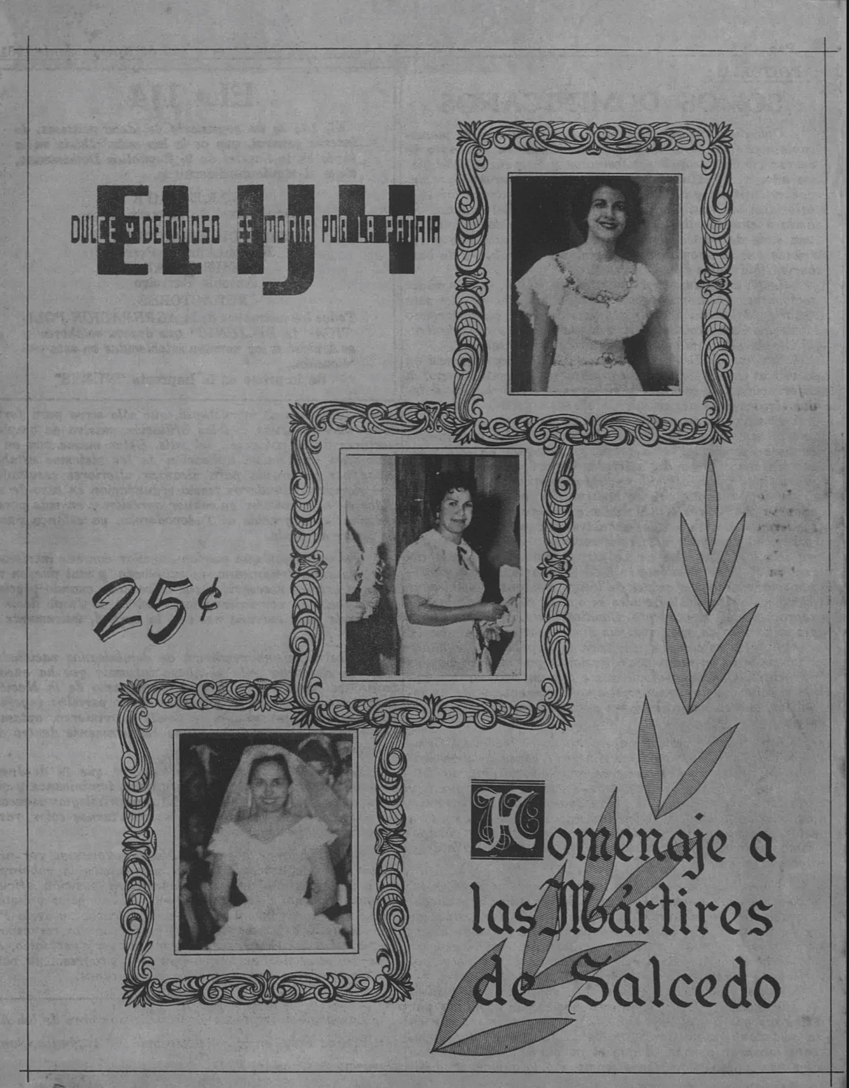 Overlay decorativo