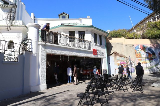 En la librería Manuel Rojas se realizan actividades con la comunidad y en coordinación con la Alcaldía de Valparaíso.